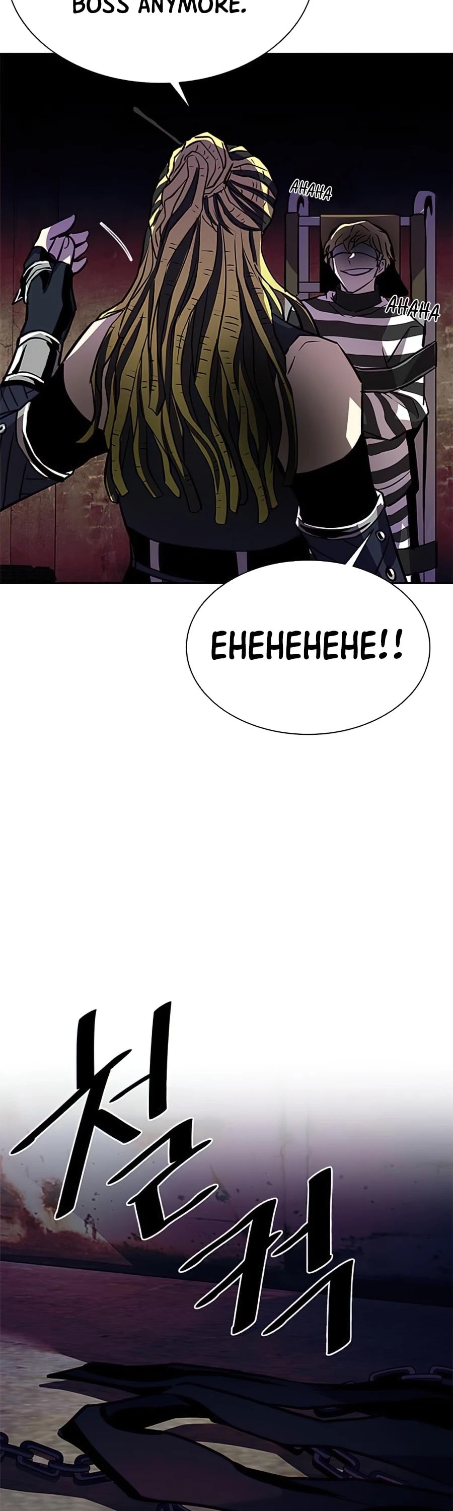 Villain to Kill chapter 36 - page 47