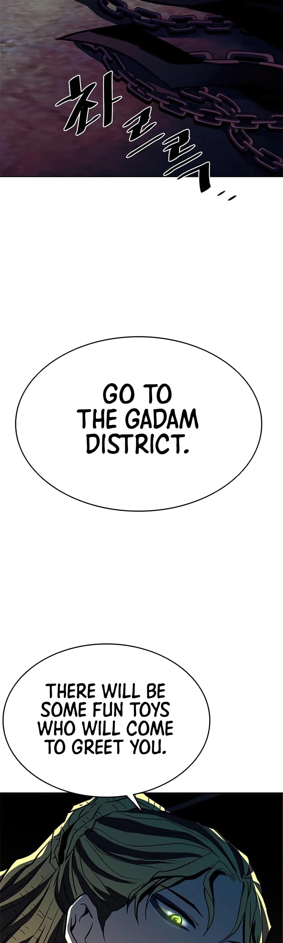 Villain to Kill chapter 36 - page 48