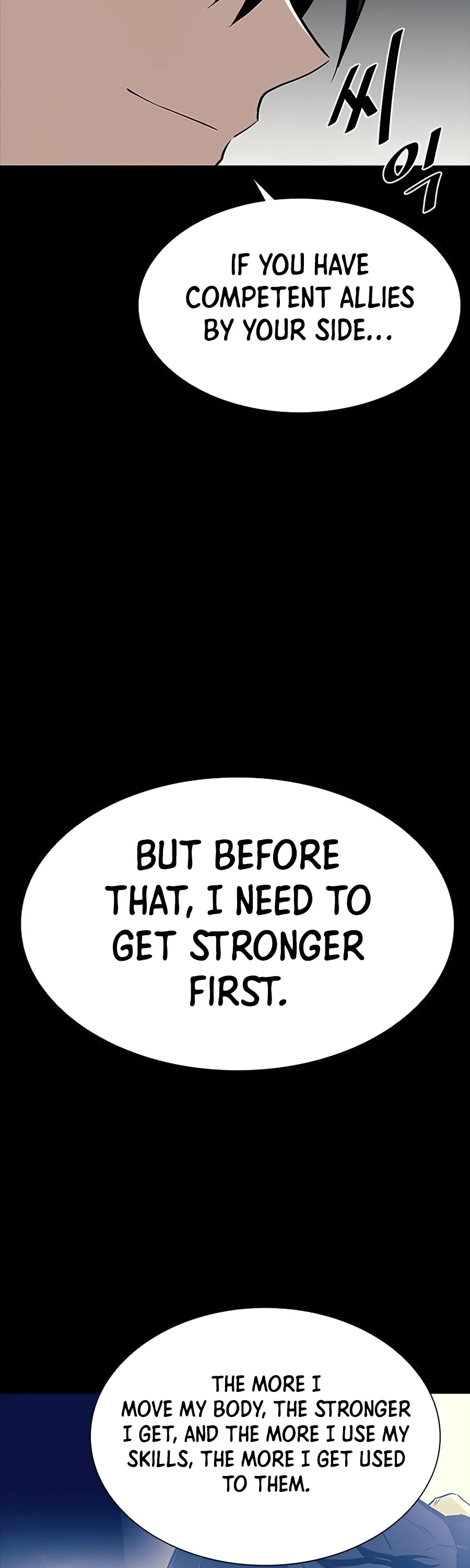 Villain to Kill chapter 35 - page 7