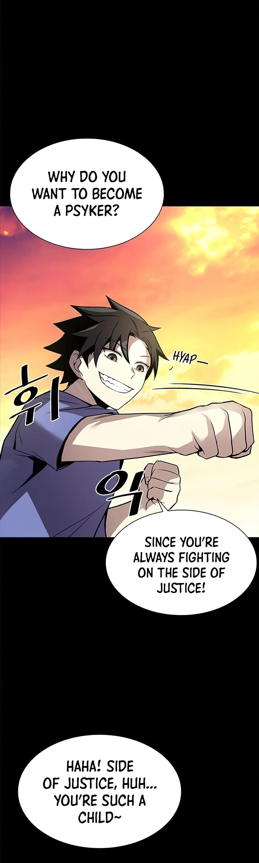 Villain to Kill chapter 34 - page 15