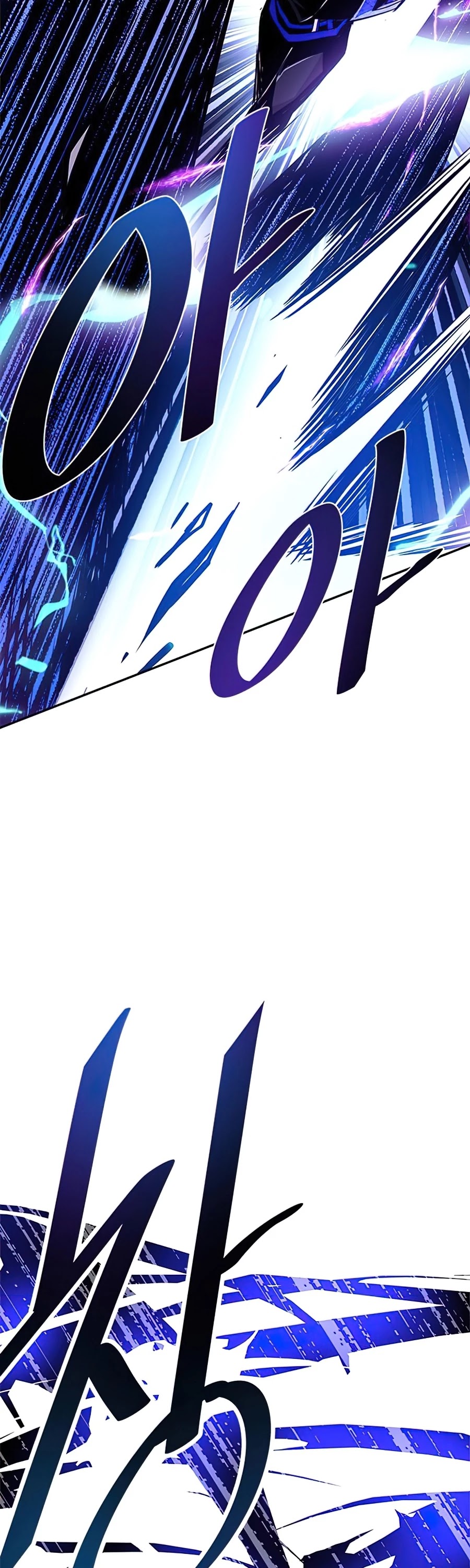 Villain to Kill chapter 33 - page 13