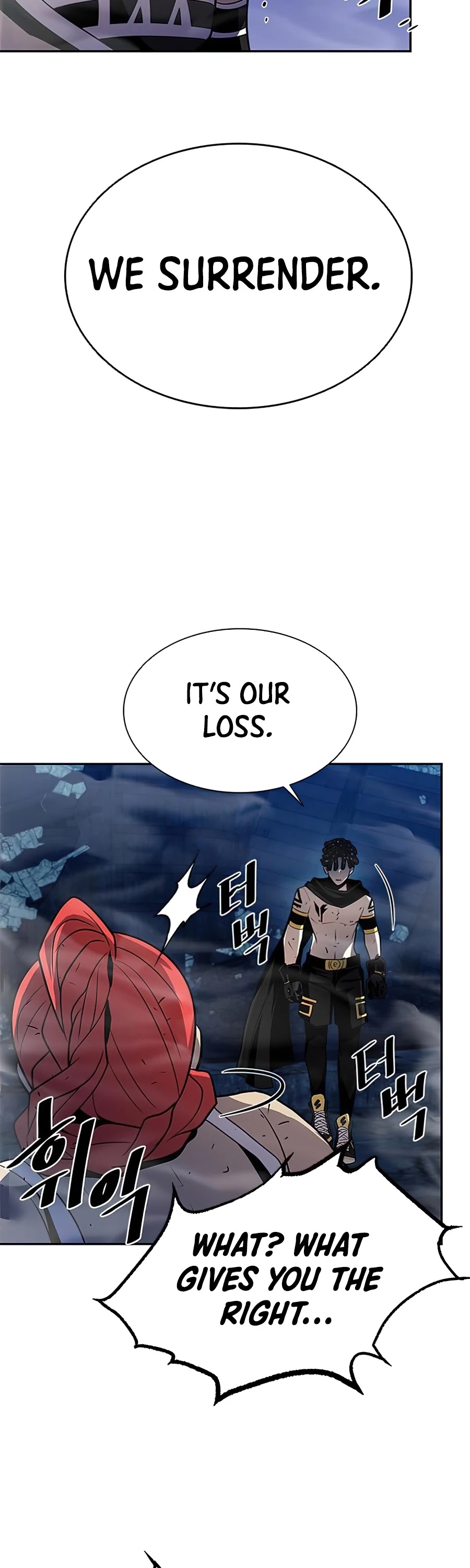 Villain to Kill chapter 33 - page 37