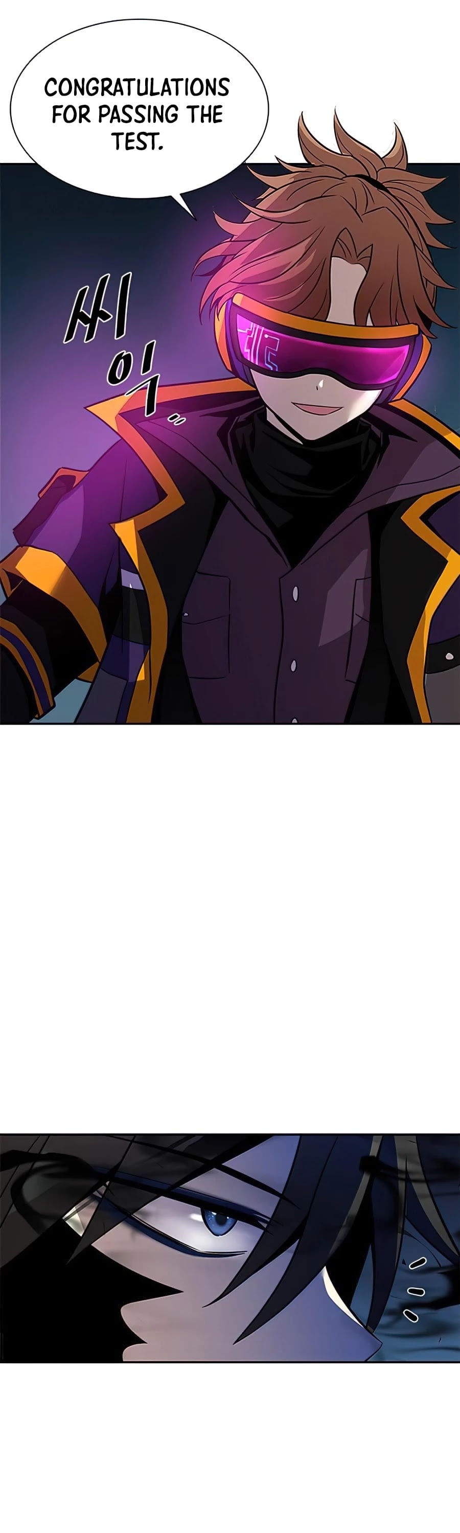 Villain to Kill chapter 33 - page 45