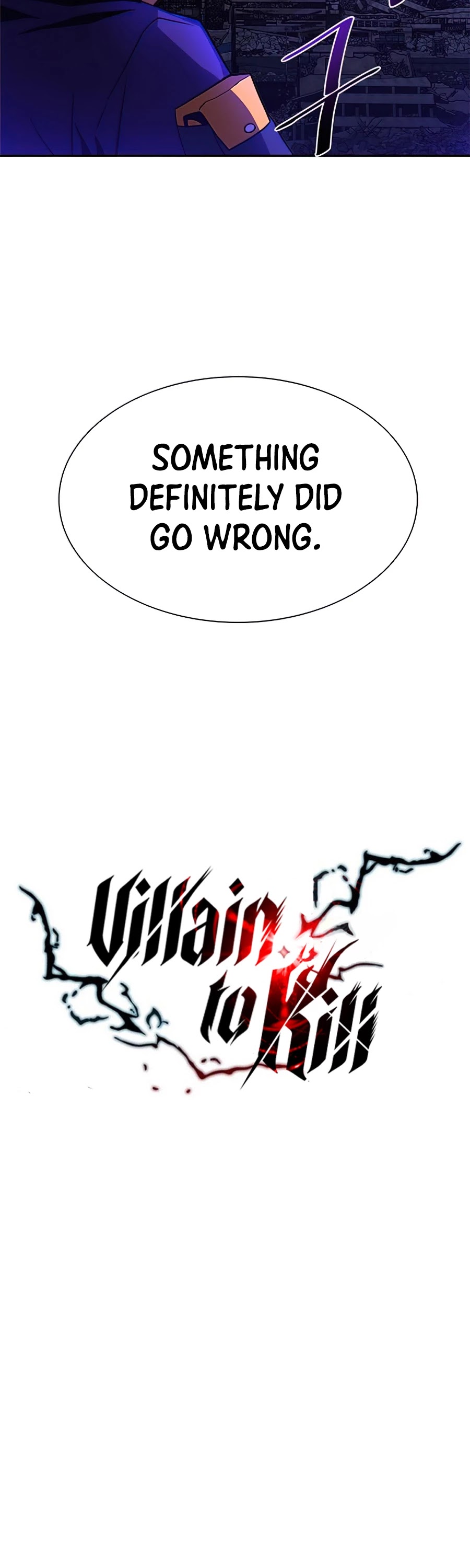 Villain to Kill chapter 33 - page 7