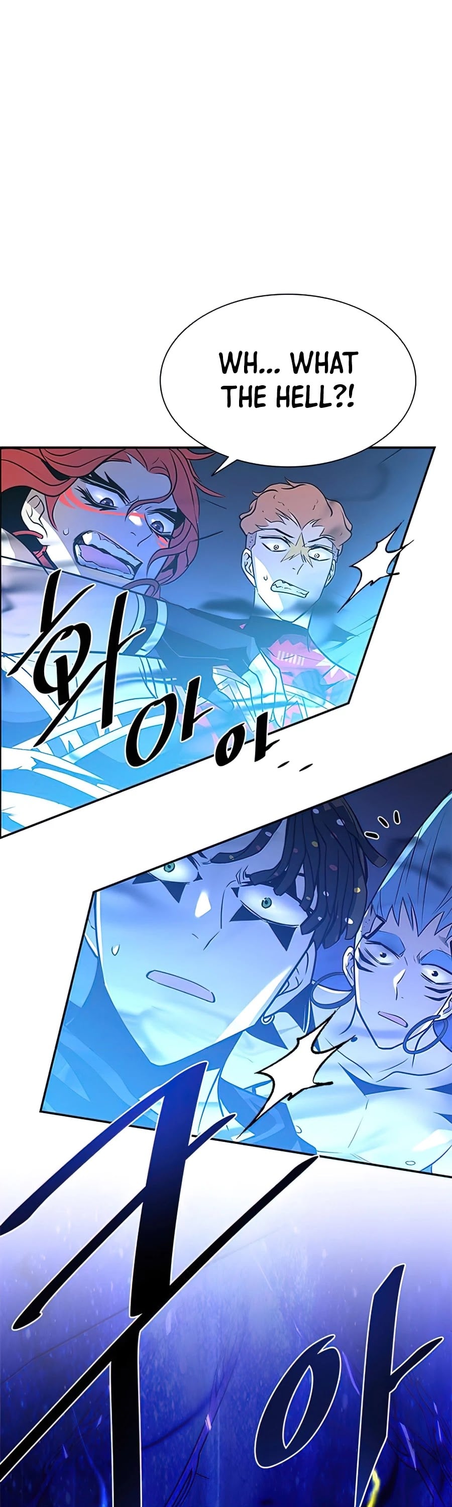 Villain to Kill chapter 33 - page 8
