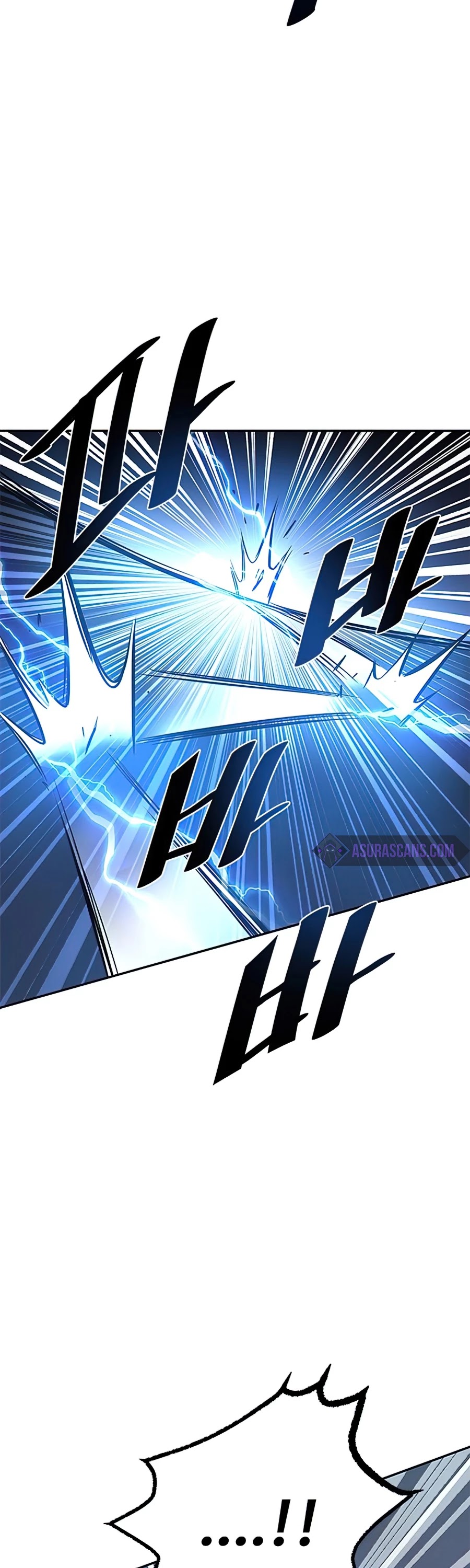 Villain to Kill chapter 32 - page 18