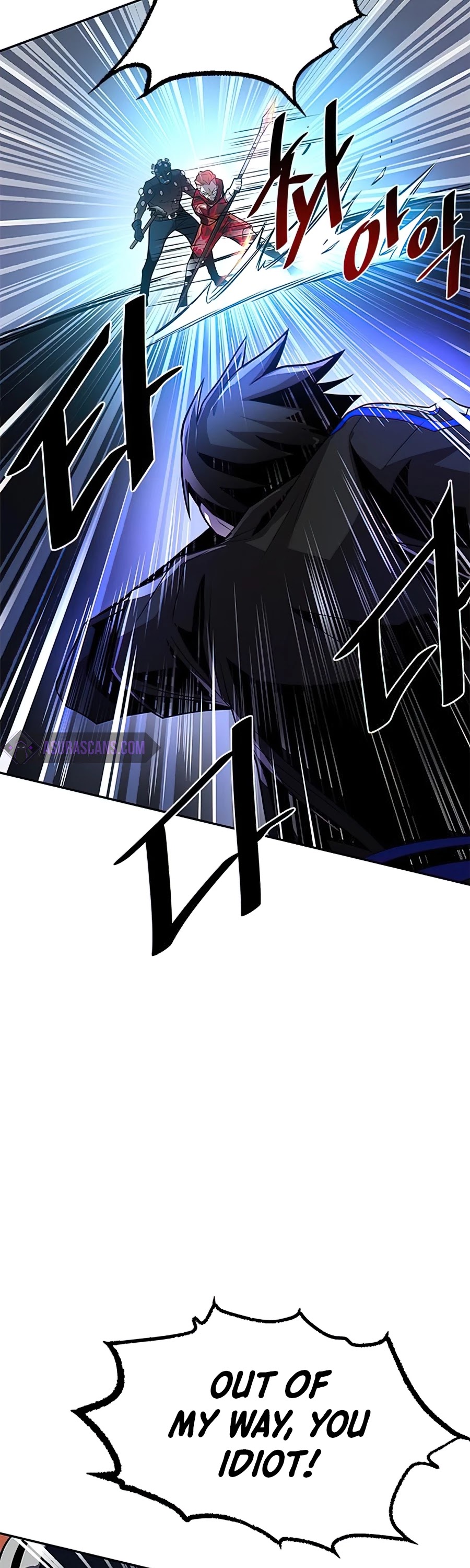 Villain to Kill chapter 32 - page 19