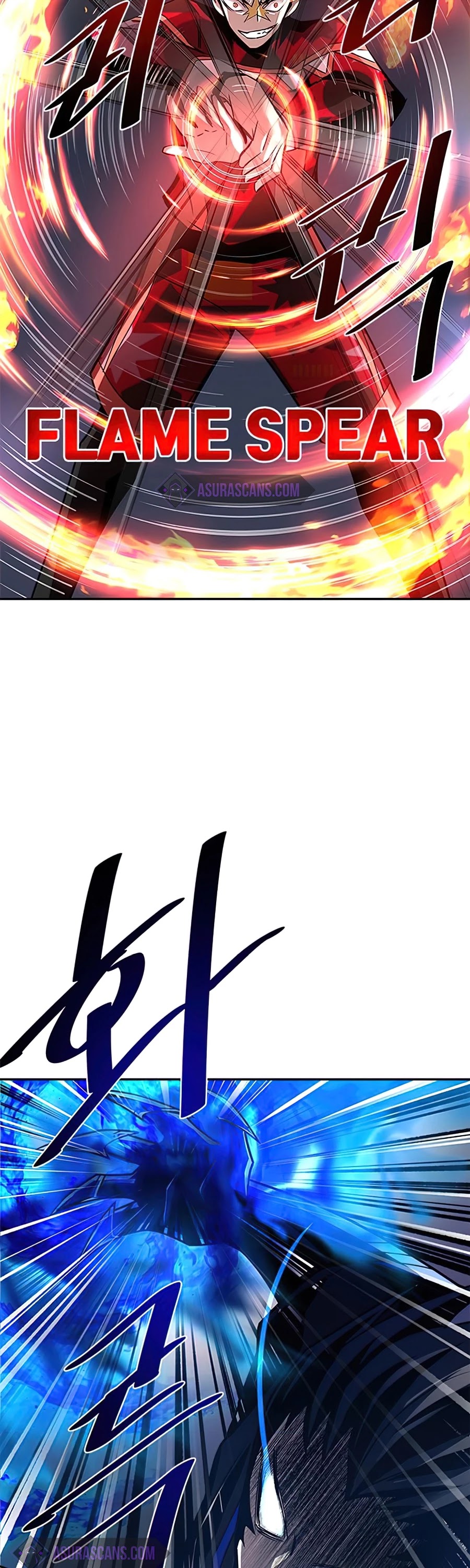Villain to Kill chapter 32 - page 22