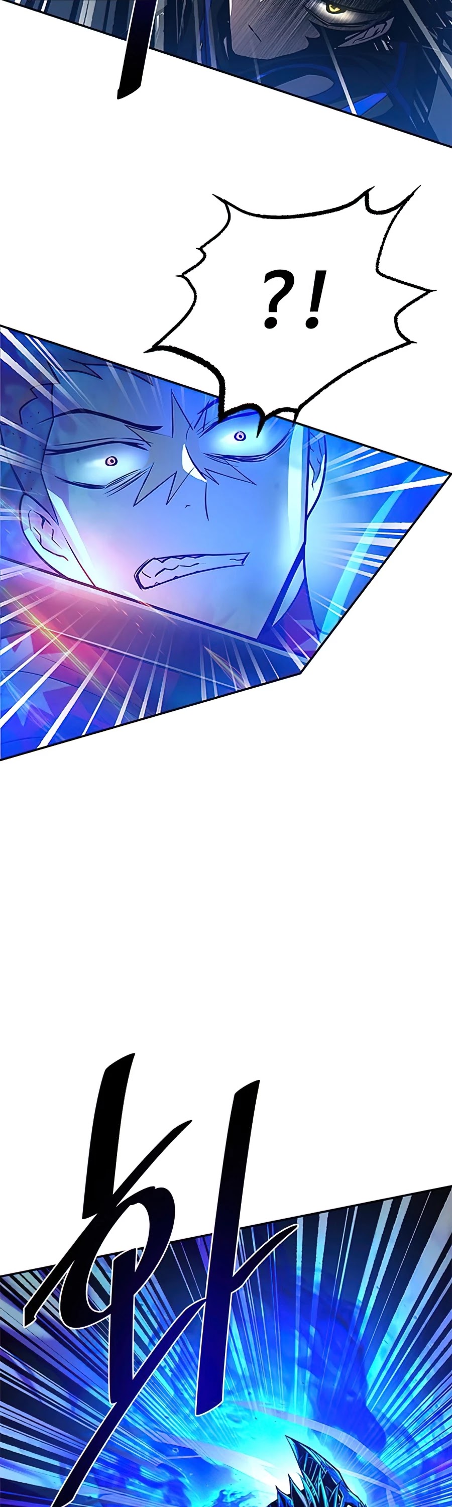 Villain to Kill chapter 32 - page 23