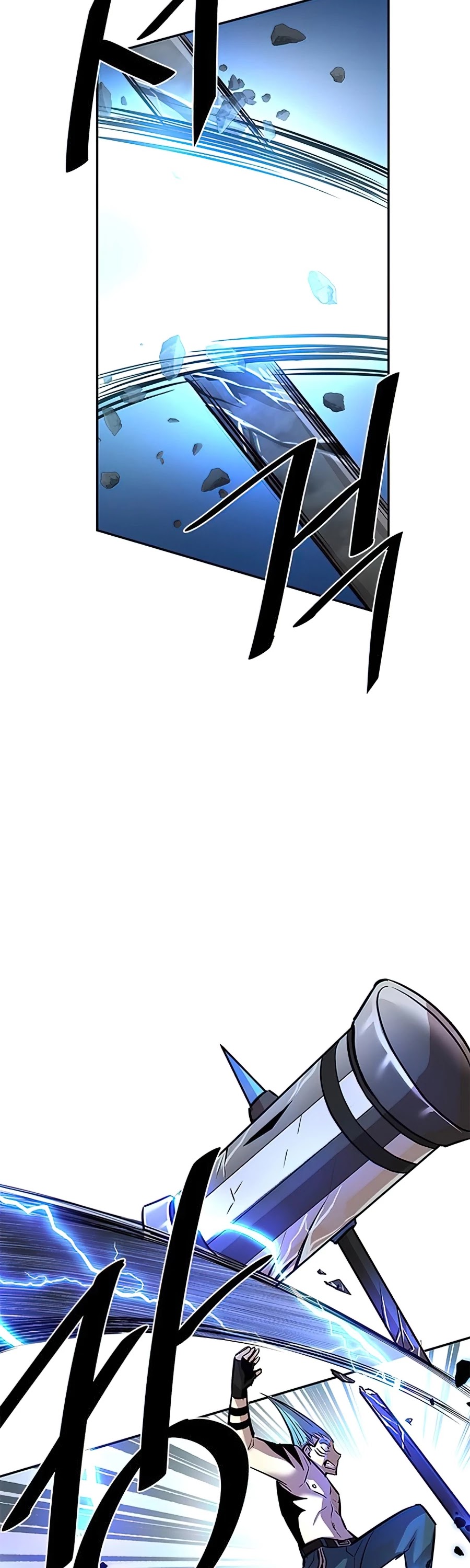 Villain to Kill chapter 32 - page 35