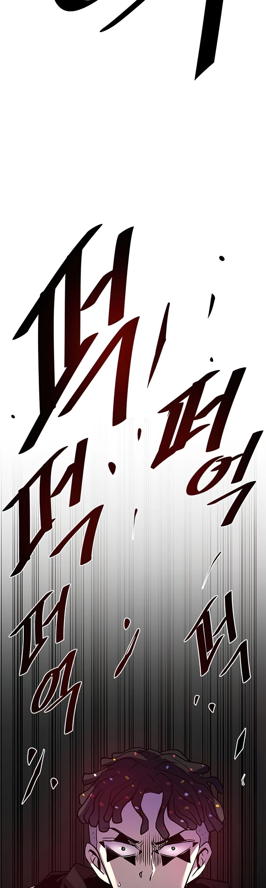Villain to Kill chapter 32 - page 38