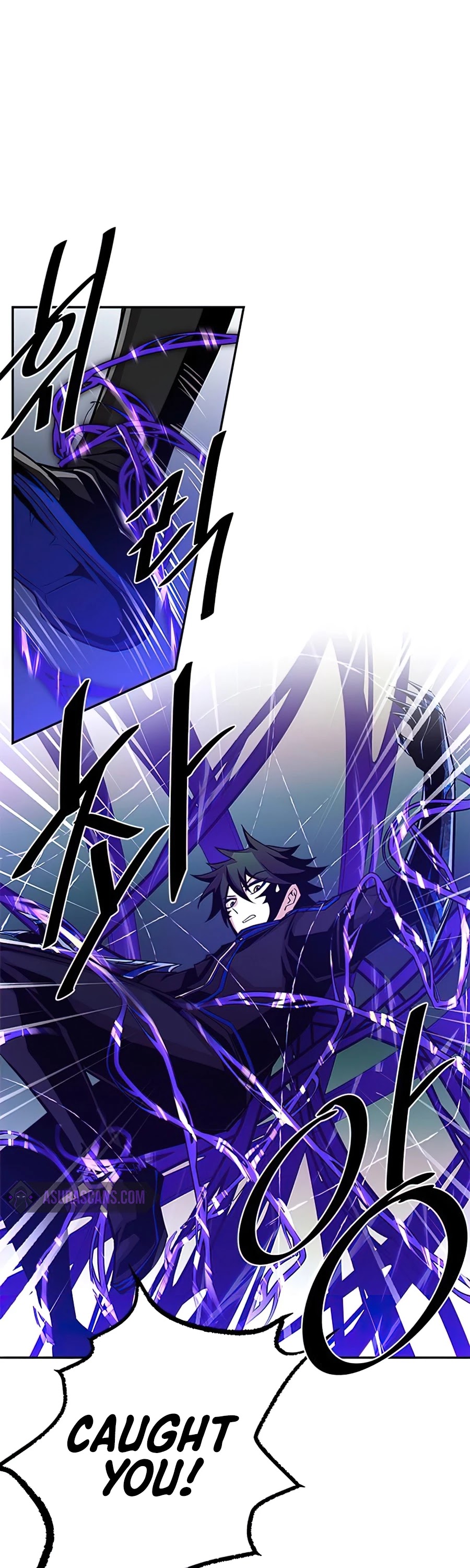 Villain to Kill chapter 32 - page 43