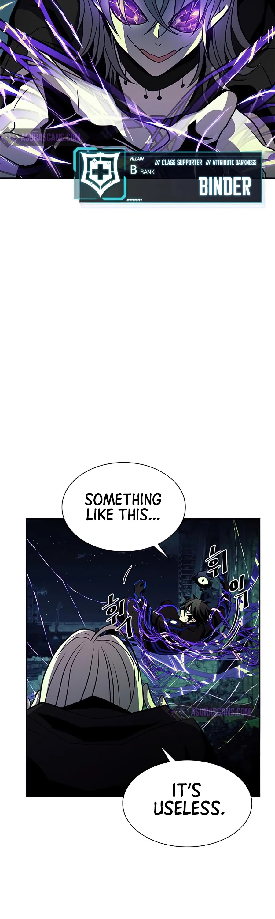 Villain to Kill chapter 32 - page 45