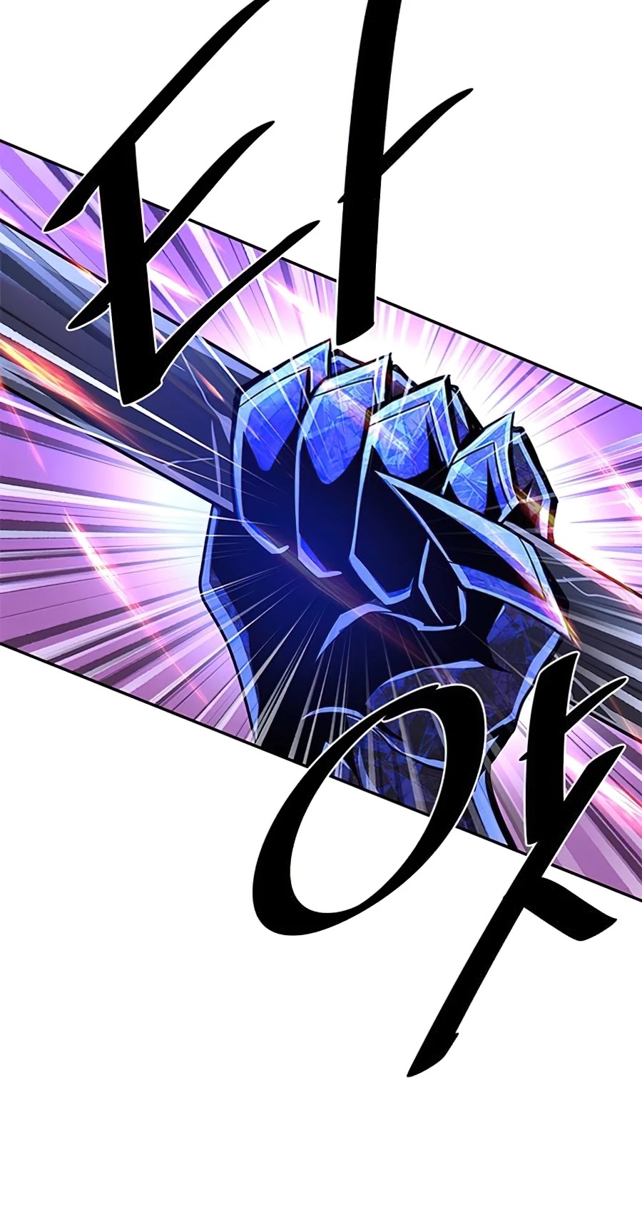 Villain to Kill chapter 32 - page 51