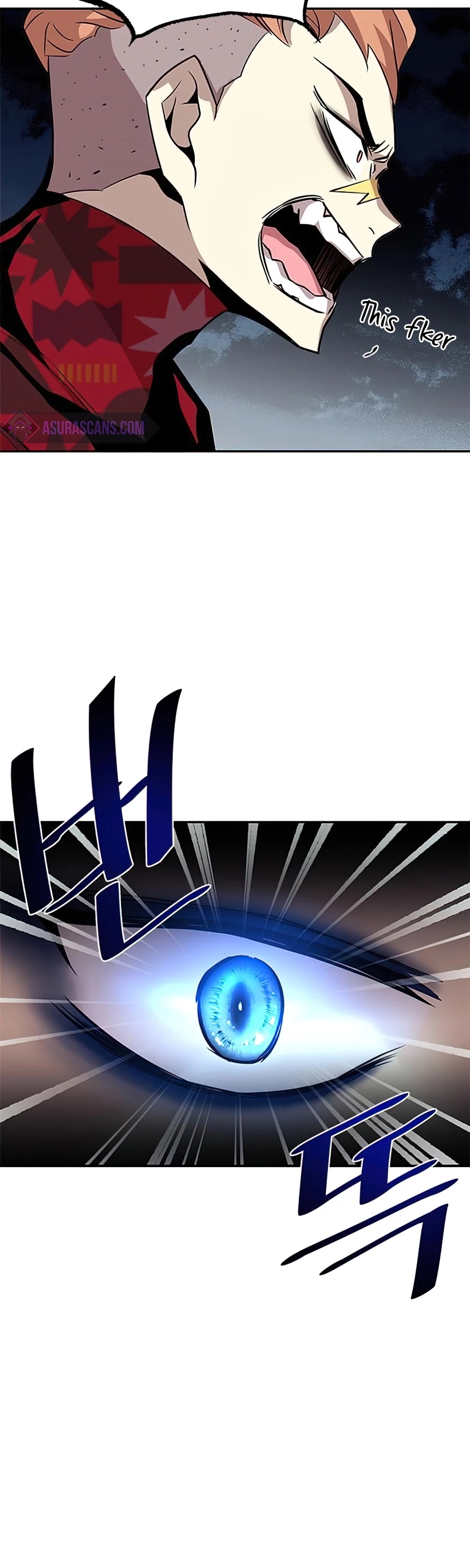 Villain to Kill chapter 32 - page 6