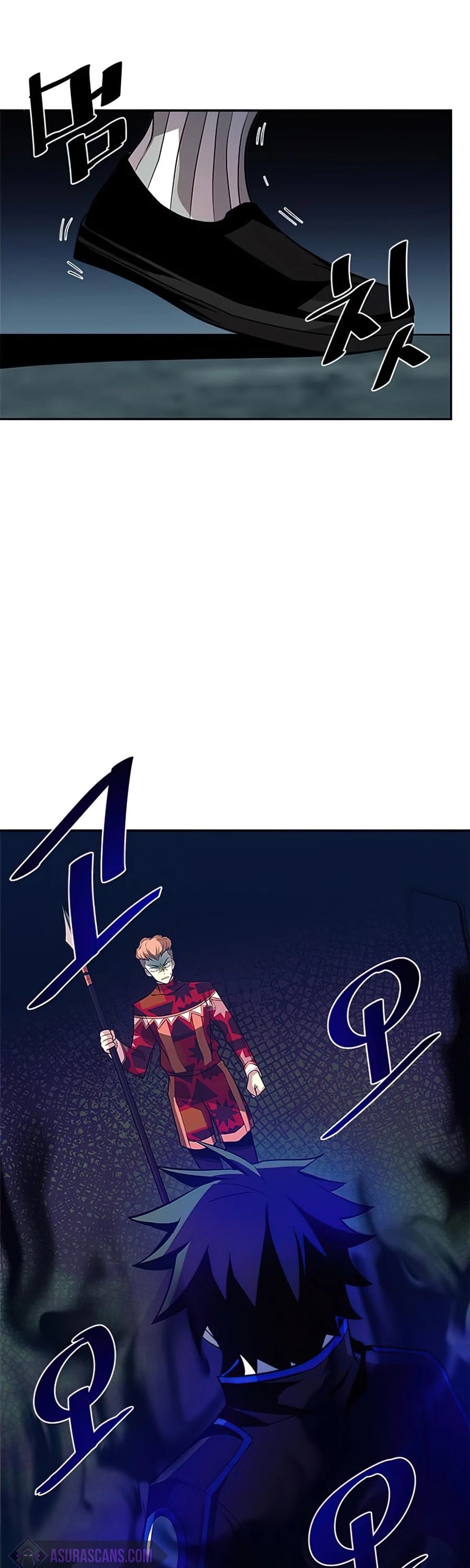 Villain to Kill chapter 32 - page 7