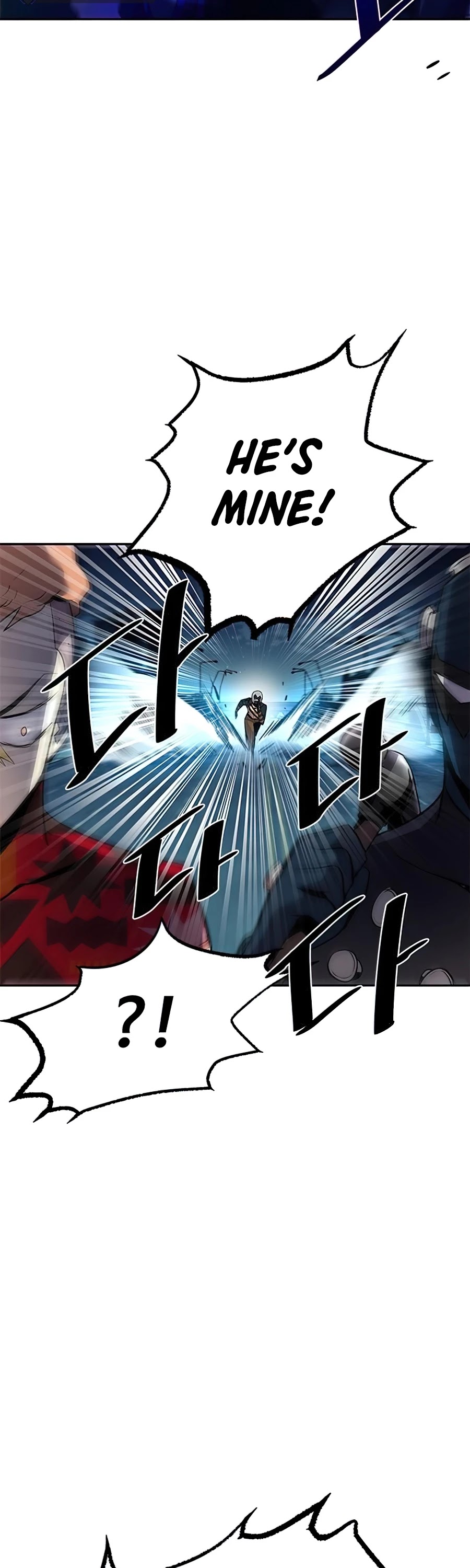 Villain to Kill chapter 32 - page 8