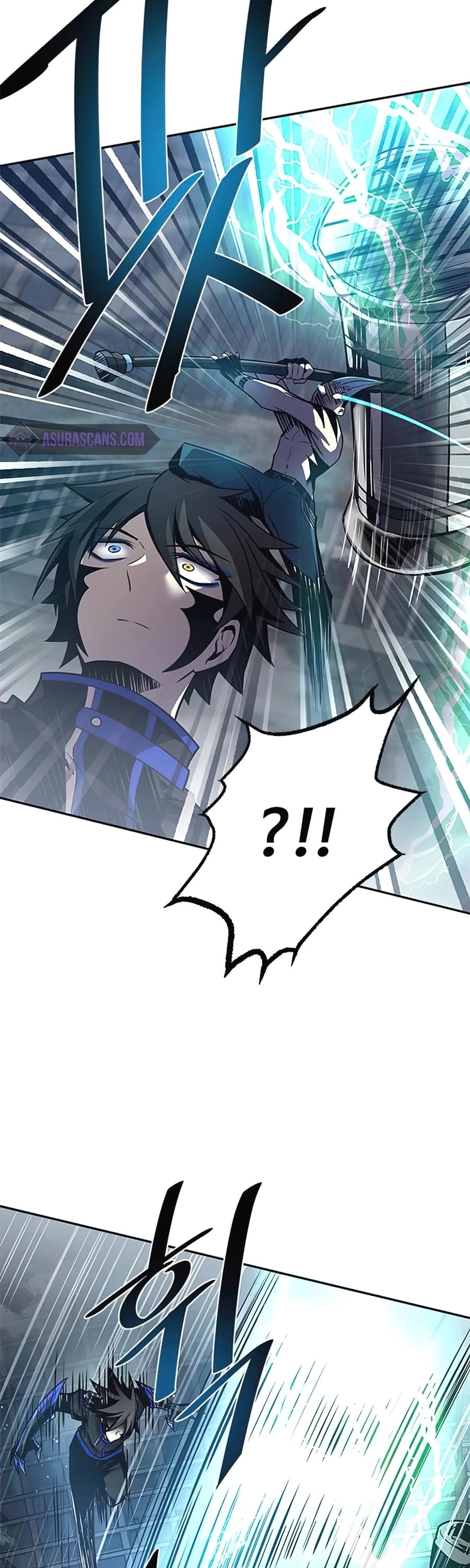 Villain to Kill chapter 31 - page 12