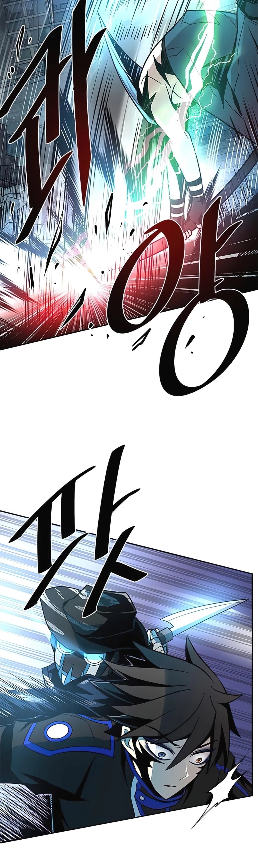 Villain to Kill chapter 31 - page 13