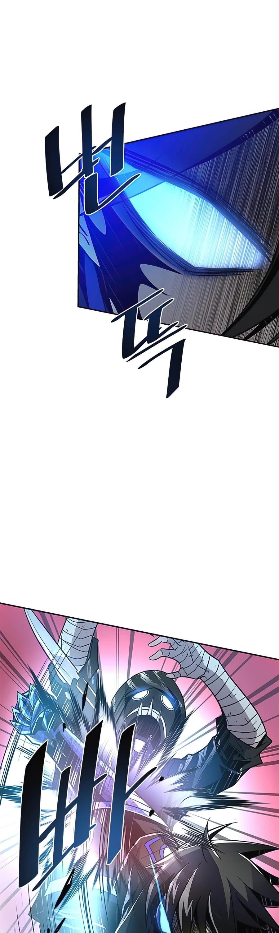 Villain to Kill chapter 31 - page 14
