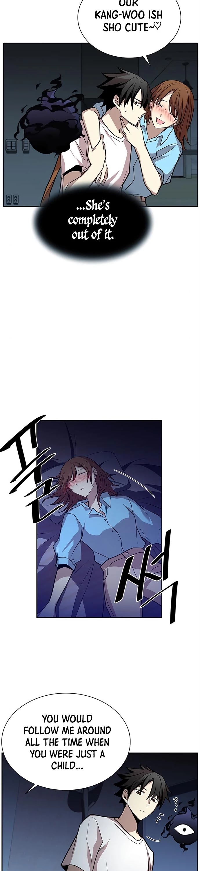 Villain to Kill chapter 29 - page 13