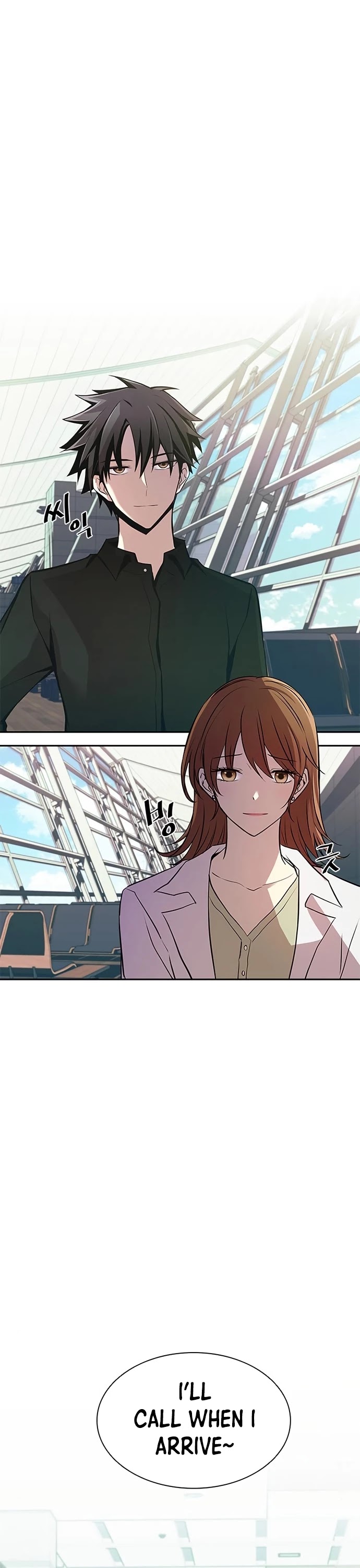 Villain to Kill chapter 29 - page 23