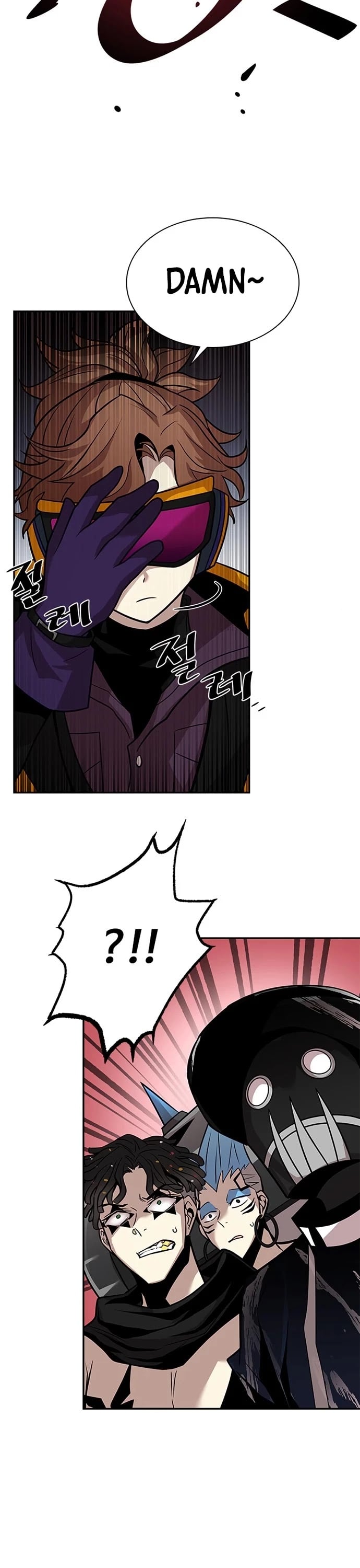 Villain to Kill chapter 29 - page 41