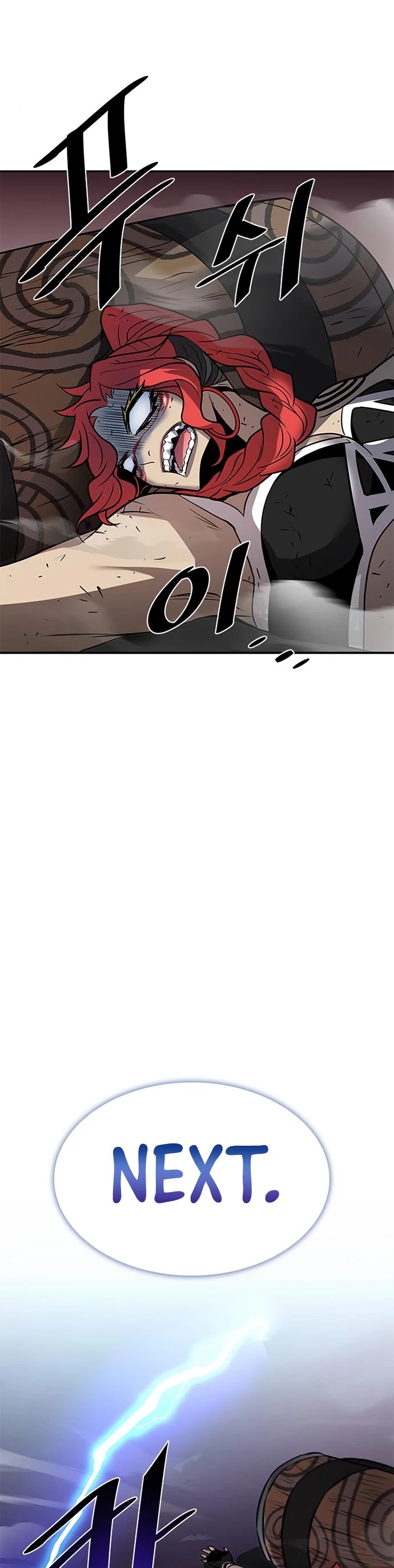 Villain to Kill chapter 29 - page 42