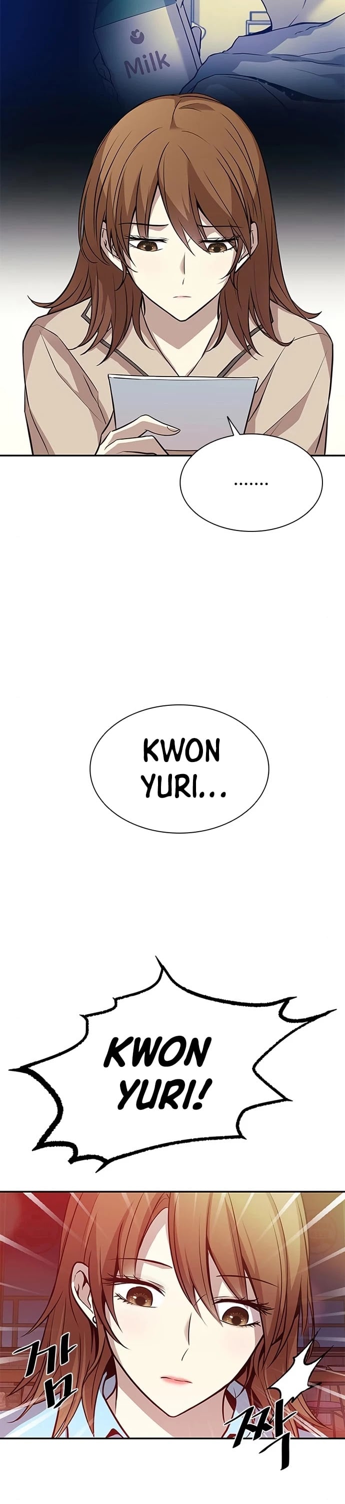 Villain to Kill chapter 29 - page 7