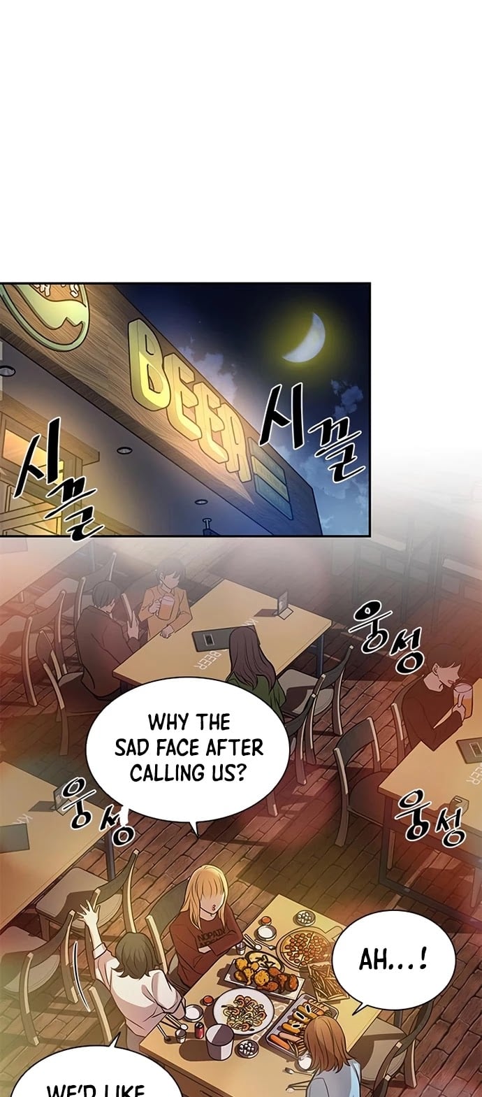 Villain to Kill chapter 29 - page 8