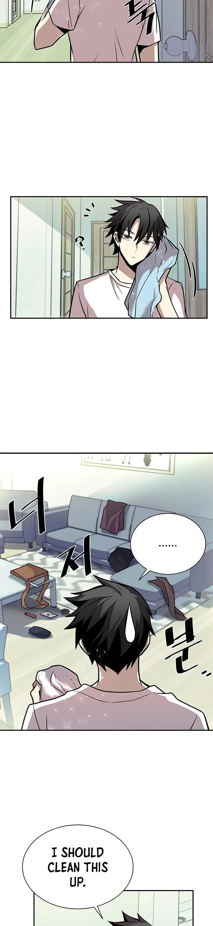 Villain to Kill chapter 28 - page 26