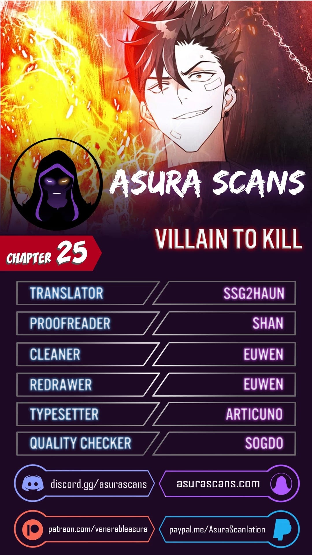 Villain to Kill chapter 25 - page 1