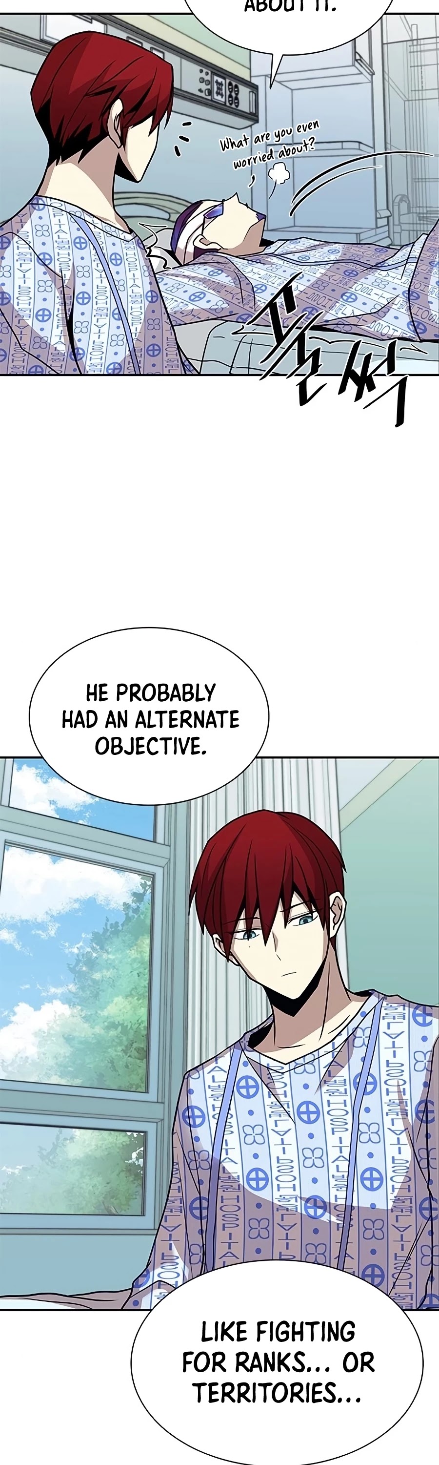 Villain to Kill chapter 25 - page 15
