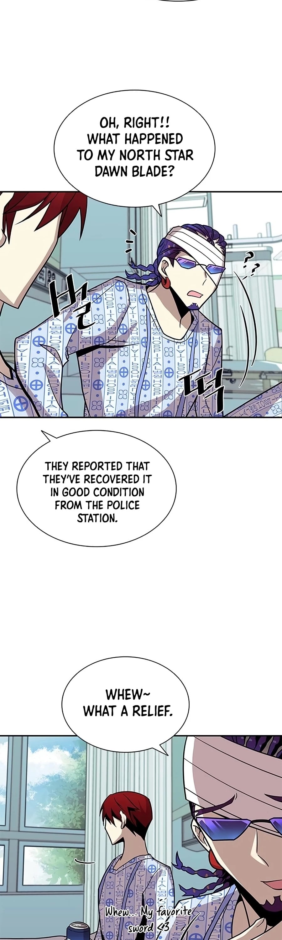 Villain to Kill chapter 25 - page 16