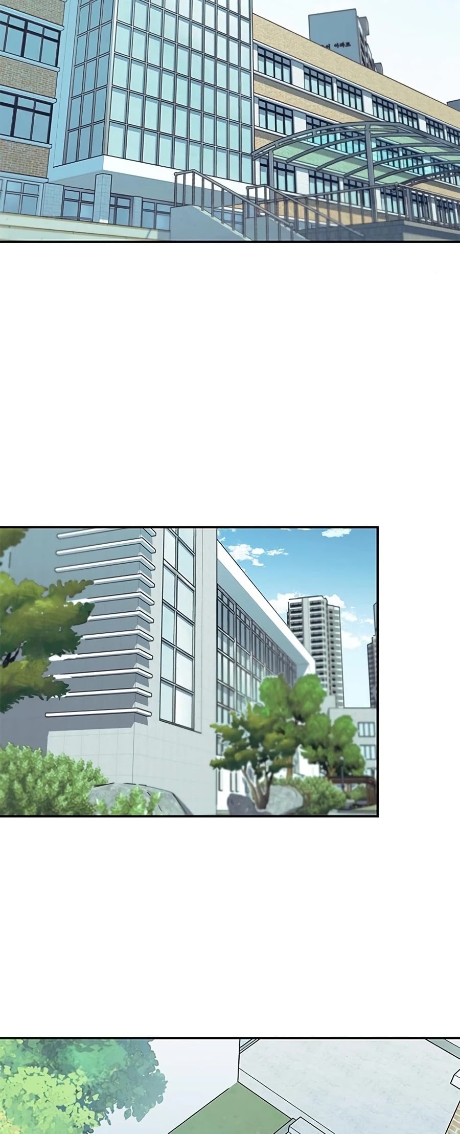 Villain to Kill chapter 25 - page 19
