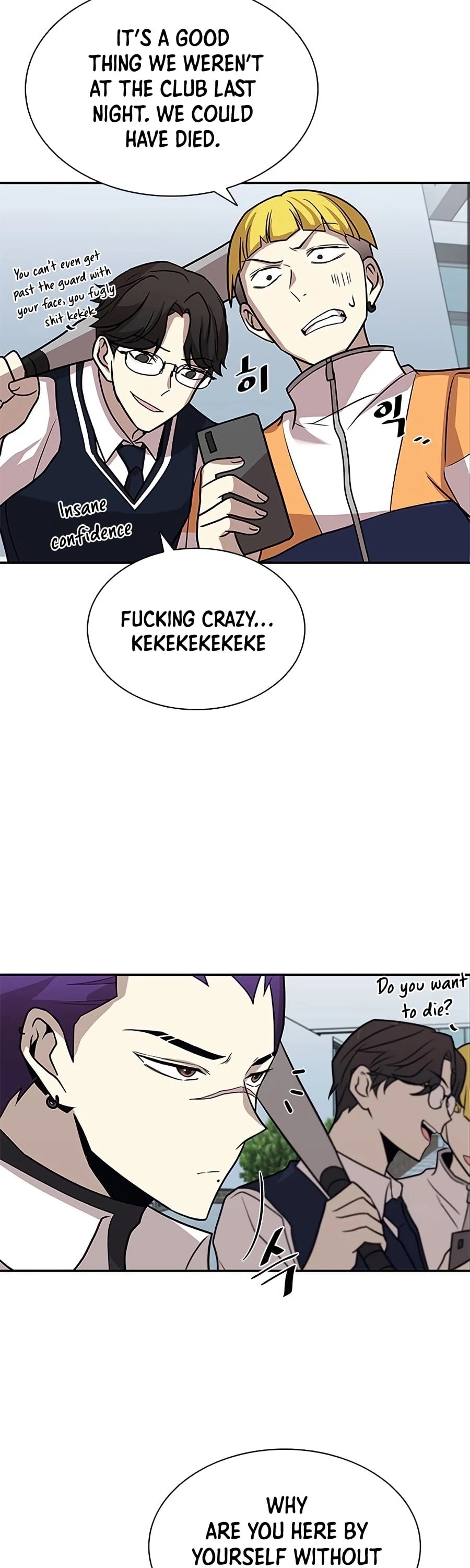 Villain to Kill chapter 25 - page 21