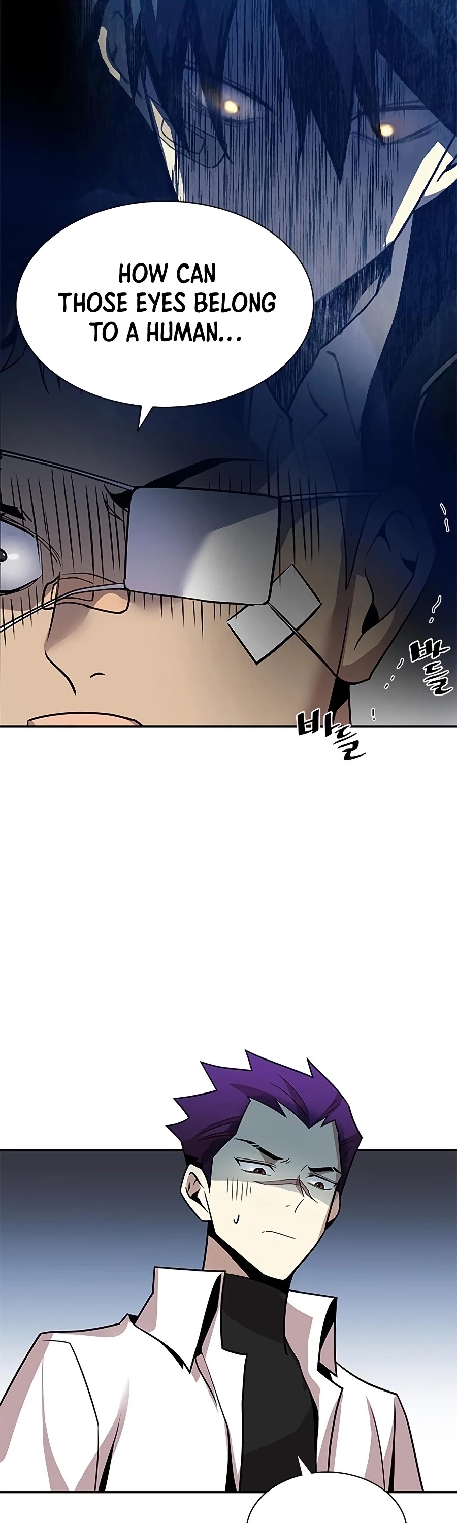 Villain to Kill chapter 25 - page 26