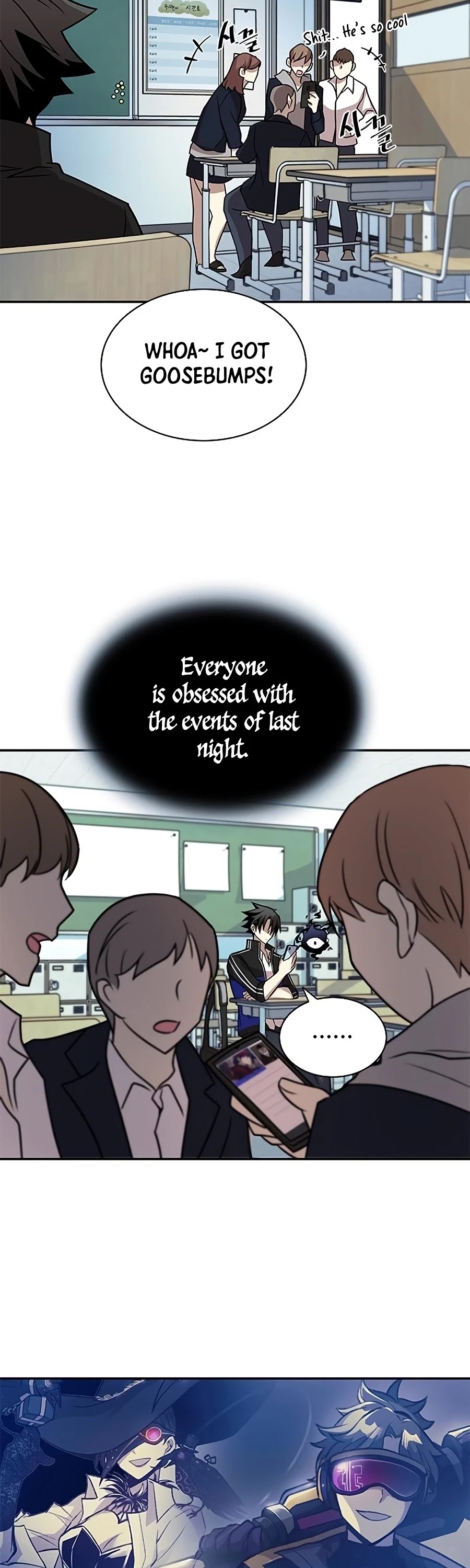 Villain to Kill chapter 25 - page 28