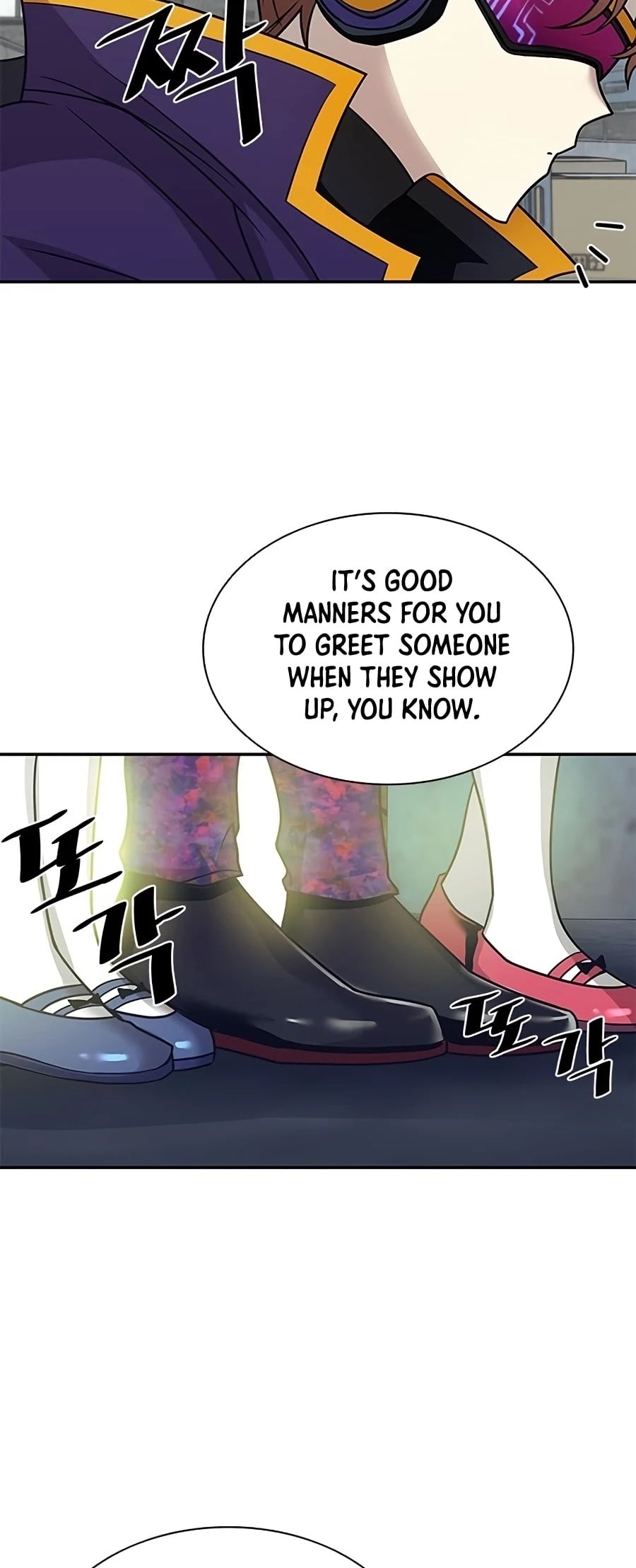 Villain to Kill chapter 25 - page 36