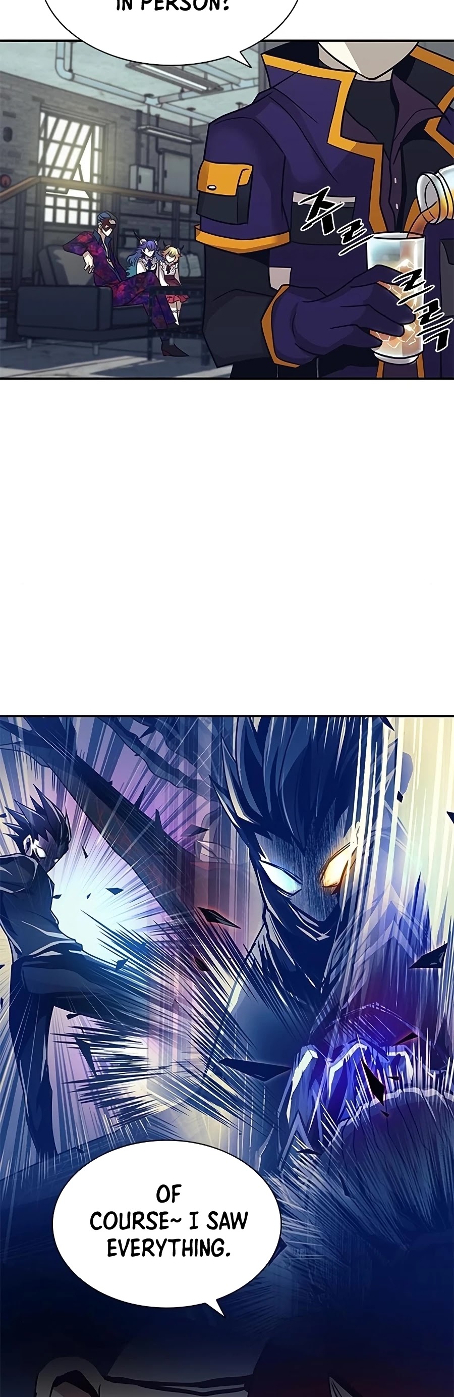 Villain to Kill chapter 25 - page 40