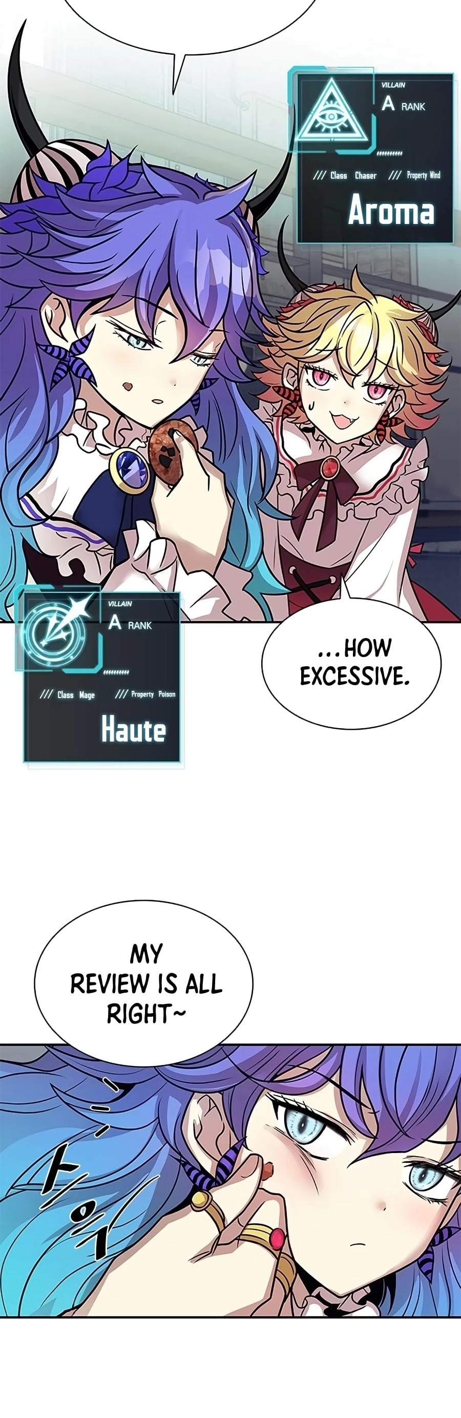 Villain to Kill chapter 25 - page 43