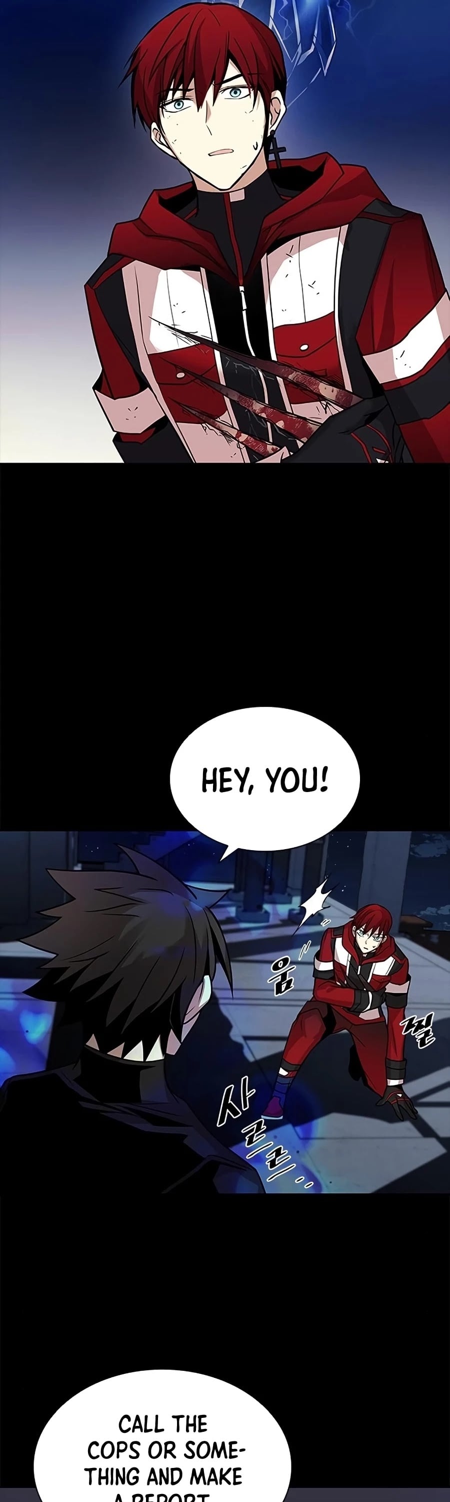 Villain to Kill chapter 25 - page 9