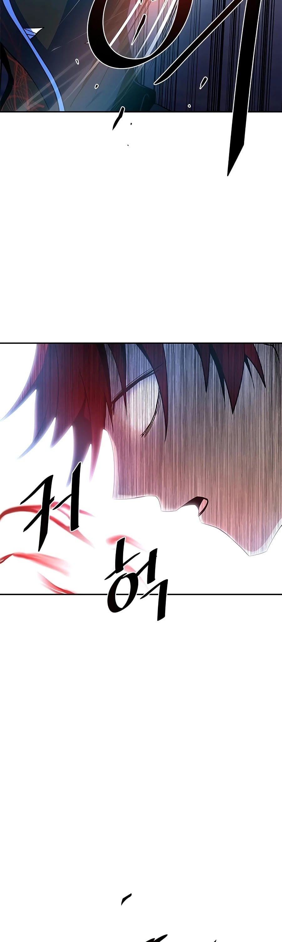 Villain to Kill chapter 24 - page 10