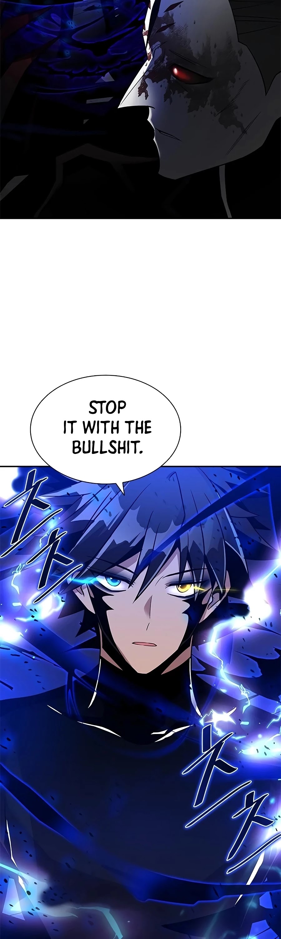 Villain to Kill chapter 24 - page 15