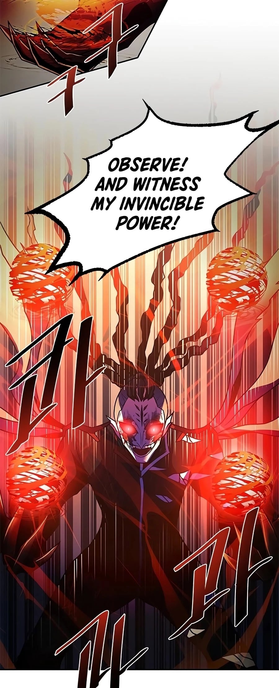 Villain to Kill chapter 24 - page 25