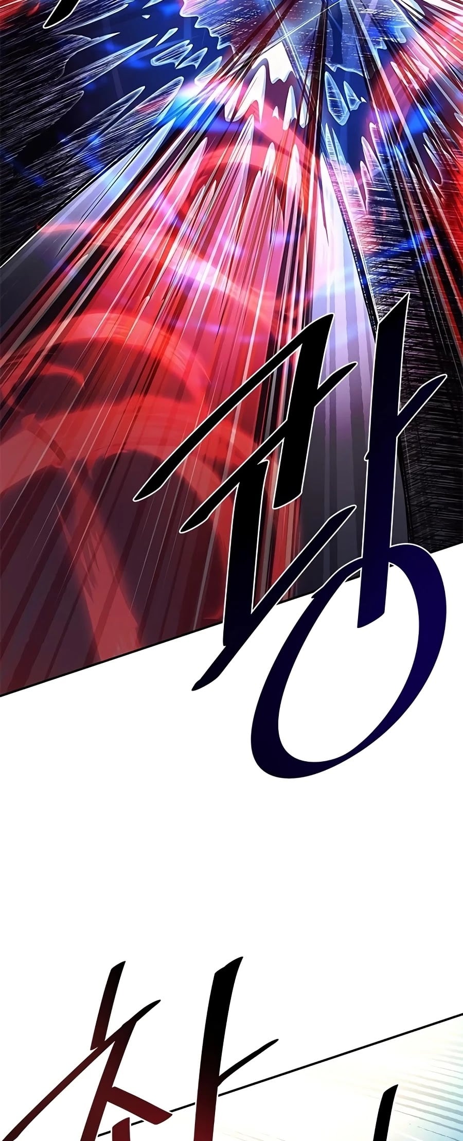 Villain to Kill chapter 24 - page 30
