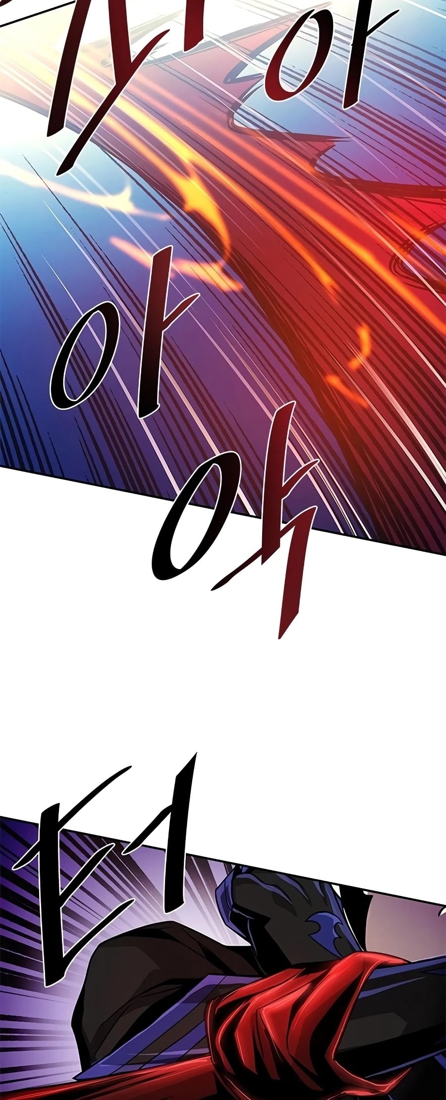 Villain to Kill chapter 24 - page 31