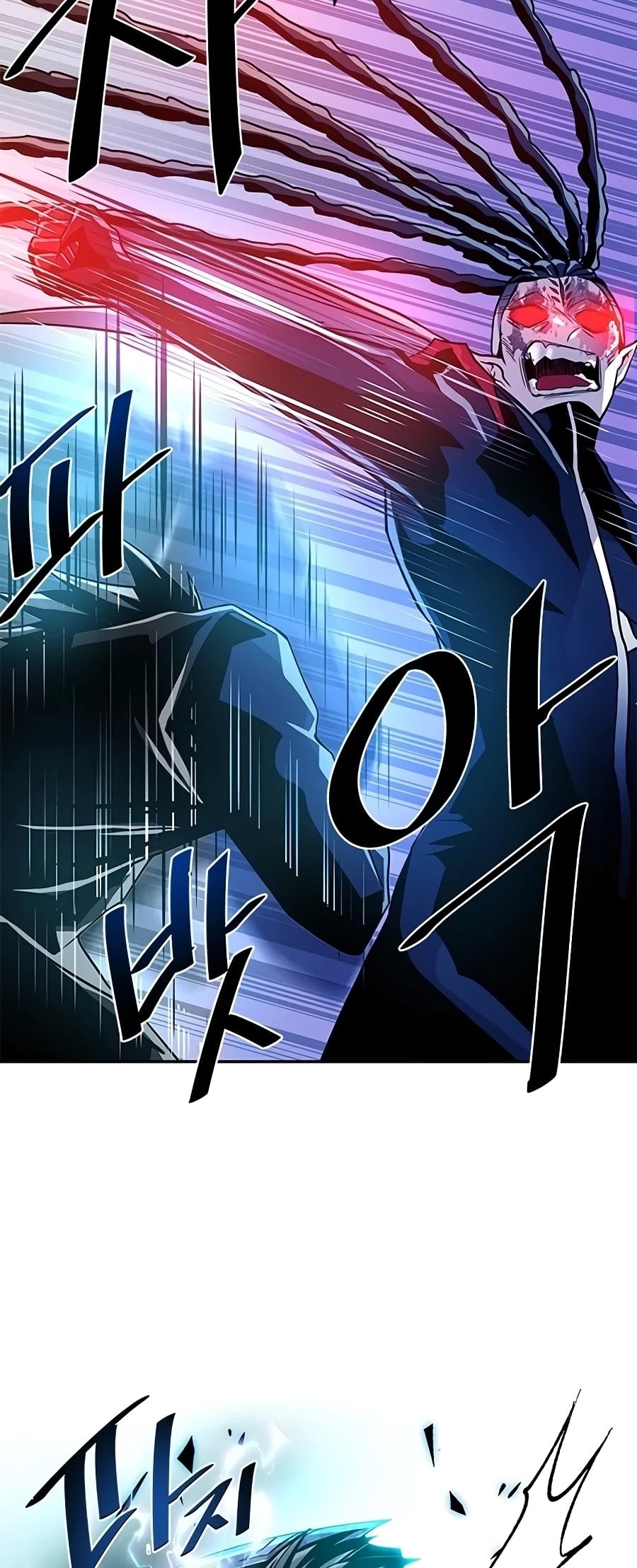 Villain to Kill chapter 24 - page 36