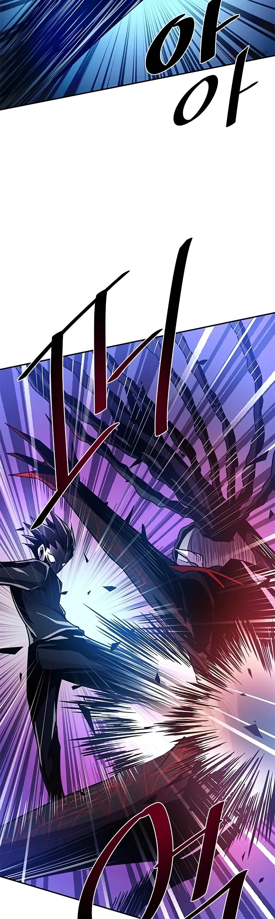 Villain to Kill chapter 24 - page 39