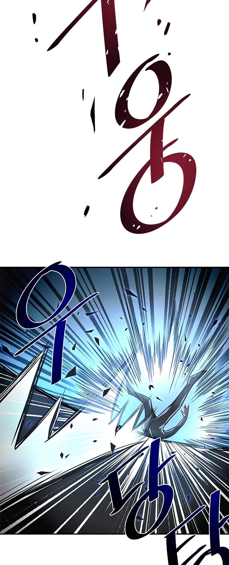 Villain to Kill chapter 24 - page 43